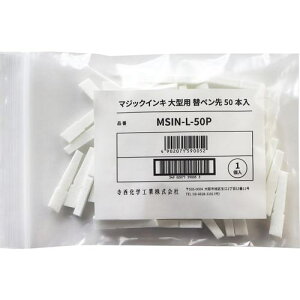 }WbNCL }WbNCL^p ւy 50{ki:MSINL50Ply4118371:0z[Xs]