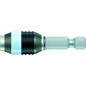 ■Wera 3888/4/1K ユニバーサルビットホルダー〔品番:071100〕【4119771:0】[店頭受取不可]