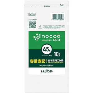 TjpbN NOCOOeʕ\LS~܃RpNg45L10s80tki:CHT43ly4119776×80:0z[ʓrς][fO][Xs]