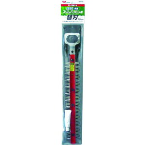 musashi PL-3001p֐n 300mmki:H95ly4126122:0z[Xs]