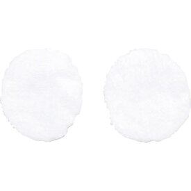 ■IRIS 536575 スチームクリーナー用パーツ 布ノズルカバー〔品番:STMPN〕【4129571:0】[店頭受取不可]
