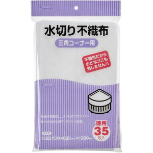 WpbNX sDzOpR[i[ps80tki:KT63ly4131088×80:0z[ʓrς][@lEƏ][O][Xs]