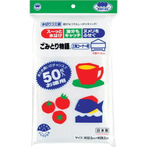 {X^[ ݂Ƃ蕨OpR[i[p(ЖʃtB)s10tki:BGW150ly4132680×10:0z[ʓrς][fO][Xs]