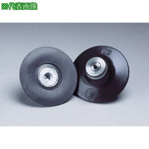 ��3M �����b�N �f�B�X�N�p�b�g �G�N�X�g���n�[�h �O�a76mm �V���t�g�Ȃ��k�i��:PN45093�l�y4133048:0�z[�X�����s��]