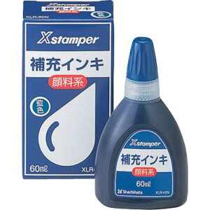 ���V���`�n�^ X�X�^���p�[�痿�n�C���L60ML ���k�i��:XLR60NB�l�y4135456:0�z[�����ʓr���ς�][�f�O���][�X�����s��]
