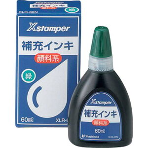 ���V���`�n�^ X�X�^���p�[�痿�n�C���L60ML �΁k�i��:XLR60NG�l�y4135574:0�z[�����ʓr���ς�][�f�O���][�X�����s��]
