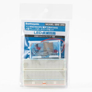���T���n���g ���^�u���b�h�{�[�h�p�[�c�Z�b�g�k�i��:SBS202�l�y4139426:0�z[�����ʓr���ς�][�@�l�E���Ə�����][�f�O���][�X�����s��]