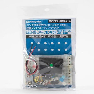 ���T���n���g ���^�u���b�h�{�[�h�p�[�c�Z�b�g�k�i��:SBS205�l�y4139474:0�z[�����ʓr���ς�][�@�l�E���Ə�����][�f�O���][�X�����s��]