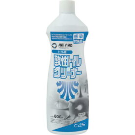 ■CXS 洗浄剤 酸性トイレクリーナー 800ml〔品番:16084〕【4139682:0】[店頭受取不可]