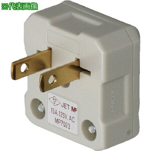 H 15A 125V L`vO(ی`R[hp)12ps200tki:MP7023T12ly4161221×200:0z[ʓrς][fO][Xs]