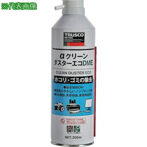 TRUSCO GA_X^[ N[_X^[GRDME 350ML(mtEtˉ)ki:ALPCD350DMEly4163133:0z[Xs]