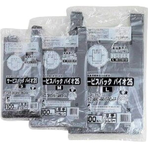 �����^�i�x �T�[�r�X�o�b�N �o�C�I25 L �V���o�[ ����s10�g���t�k�i��:SBS4825�l�y4169141×10:0�z[�����ʓr���ς�][�f�O���][�X�����s��]