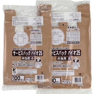 ^ix T[rXobN oCI25 ٓp  x[Ws20gtki:BT4525ly4169149×20:0z[ʓrς][fO][Xs]