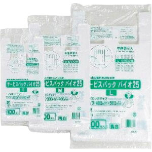 �����^�i�x �T�[�r�X�o�b�N �o�C�I25 S �����s40�g���t�k�i��:SB2825�l�y4169151×40:0�z[�����ʓr���ς�][�f�O���][�X�����s��]