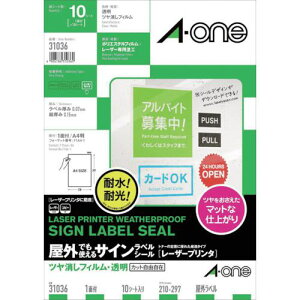 3M G[ OpTCx([U[v^)ctBEki:31036ly4172531:0z[Xs]