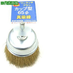 N_uV Zp^b`Jbv ^J0.15 65 tbNtki:01233512ly4173543:0z[ʓrς][fO][Xs]