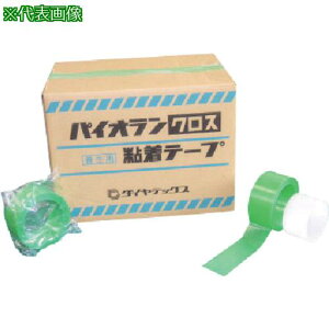 pCI RAXe[v 75mm×25m O[ (18)ki:Y09GR75CORELESSly4173735:0z[ʓrς][Xs]