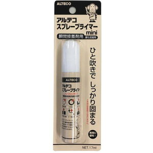 AeR ʗp ^ di Xv[vC}[mini 17ml(uԐڒܗp)s50{tki:AS01ly4173754×50:0z[@lEƏ][O][Xs]