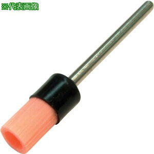 ���N���_�u���V MCF�u���V �J�b�v �O10x��7x3���k�i��:36302207�l�y4175146:0�z[�����ʓr���ς�][�f�O���][�X�����s��]
