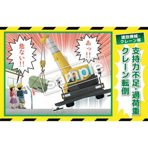 O[NX }KOЊQo ݋@BEN[ MB-24B 350x550ki:6300030789ly4180148:0z[ʓrς][@lEƏ][O][Xs]