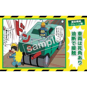 O[NX }KOЊQo ݋@BEN[ MB-17B 350x550ki:6300030782ly4180206:0z[ʓrς][@lEƏ][O][Xs]