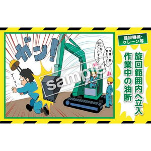 O[NX }KOЊQo ݋@BEN[ MB-18B 350x550ki:6300030783ly4181682:0z[ʓrς][@lEƏ][O][Xs]