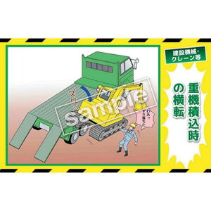 O[NX }KOЊQo ݋@BEN[ MB-30B 350x550ki:6300030795ly4181690:0z[ʓrς][@lEƏ][O][Xs]