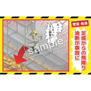 O[NX }KOЊQo ėE] MB-7A 350x550ki:6300030772ly4181715:0z[ʓrς][@lEƏ][O][Xs]