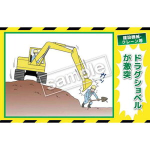 O[NX }KOЊQo ݋@BEN[ MB-32B 350x550ki:6300030797ly4181785:0z[ʓrς][@lEƏ][O][Xs]