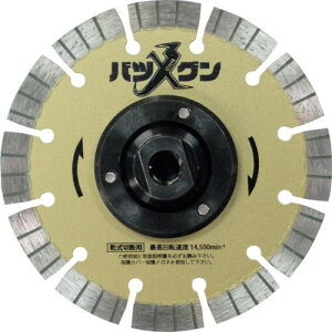 O ؂ꖡocOtWt S؃RN[gEeΐؒfp 105×M10ki:SWBGF4ly4190896:0z[Xs]