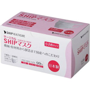 IRL T[WJ}XN ⏬(30)s24tki:SHIP003ly4191402×24:0z[ʓrς][@lEƏ][O][Xs]