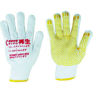 ۘaP~J ЊQ`_Cׂ~ߕtRki:31150ly4191609:0z[Xs]