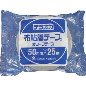 ■TERAOKA カラーオリーブテープ NO.145 灰 50mmX25M〔品番:145GY50X25〕【4195981:0】[店頭受取不可]