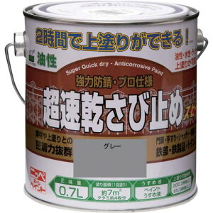 jb ю~ 0.7L O[ HWC002-0.7ki:4976124403217ly4197062:0z[Xs]