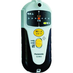 Panasonic ǂZT-ki:EZ3802ly4198395:0z[Xs]