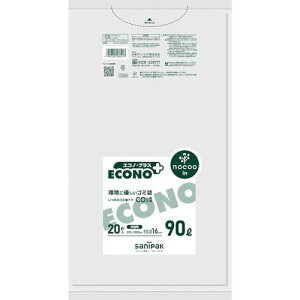 TjpbN GRmvXmN[90L20^Cvki:CE90ly4200248:0z[Xs]