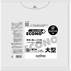 TjpbN GRmvXmN[^130L10ki:CE05ly4200257:0z[Xs]