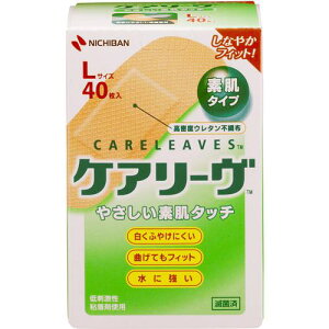 j`o Jnp PA[ CL40L(LTCY) (40)ki:CL40Lly4207475:0z[Xs]