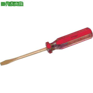 ��HAMACO �h���H�� �}�C�i�X�h���C�o�[�k�i��:CBD200�l�y4207823:0�z[�X�����s��]