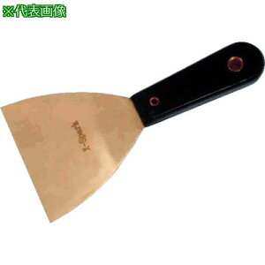 HAMACO hH peiCt Bki:CBPK65Bly4209389:0z[Xs]