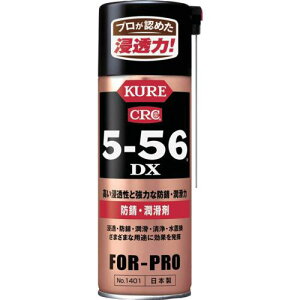 ��KURE �h�K�E������ 5-56DX 420ml�k�i��:NO1401�l�y4212983:0�z[�X�����s��]
