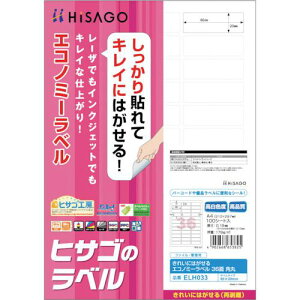 HISAGO ꂢɂ͂GRm~[x 36 p ki:ELH033ly4213210:0z[ʓrς][fO][Xs]