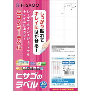 HISAGO ꂢɂ͂GRm~[x 65 ki:ELH023Sly4213275:0z[ʓrς][fO][Xs]