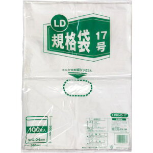 IRL LDKi17 40 100s15ܓtki:LDKI4017ly4224688×15:0z[ʓrς][fO][Xs]