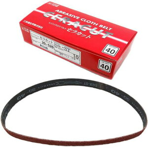 ���O�� SGXB-ST-DS �Z���J�b�g�z�x���g 20X520-#80�s10�{���t�k�i��:SGXBSTDS20X52080�l�y4228263×10:0�z[�����ʓr���ς�][�f�O���][�X�����s��]