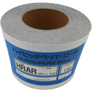���O�� HRAR �n�C�s�b�`���[�� 100X15M-#400�k�i��:HRAR100X15M400�l�y4228307:0�z[�����ʓr���ς�][�f�O���][�X�����s��]