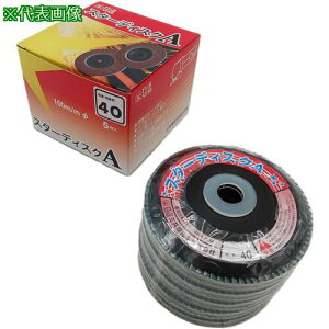 ���O�� �X�^�[�f�B�X�NSTAR-A 100X18X16-#80�s5�����t�k�i��:STARA100X18X1680�l�y4229897×5:0�z[�����ʓr���ς�][�f�O���][�X�����s��]