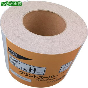 ���O�� HGAR-H-�O�����h�X�[�p�[���[��(�n�[�h)-100X15M-#240�k�i��:HGARH100X15M240�l�y4231436:0�z[�����ʓr���ς�][�f�O���][�X�����s��]