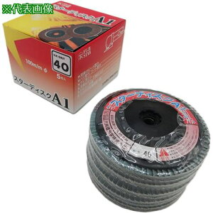 ���O�� �X�^�[�f�B�X�NSTAR-A1 100X18X10-#80�s5�����t�k�i��:STARA1100X18X1080�l�y4231459×5:0�z[�����ʓr���ς�][�f�O���][�X�����s��]