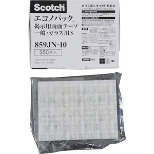 3M XRb` fpʃe[v ʁEKXp ^uSTCY 17mm×17mm(350)ki:859JN10ly4232364:0z[Xs]